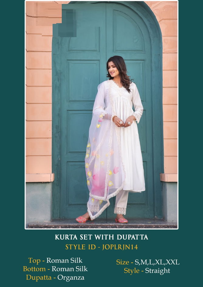 Gul Mohar By Trendy Designer Kurti With Bottom With Dupatta Wholesale Market In Surat
